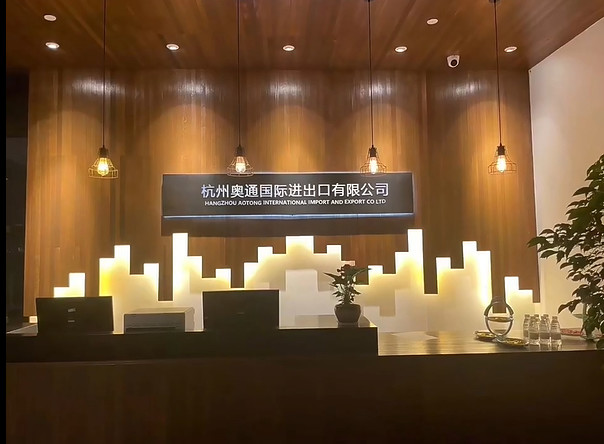 Chine Hangzhou Aotong International Import And Export Co., Ltd.
